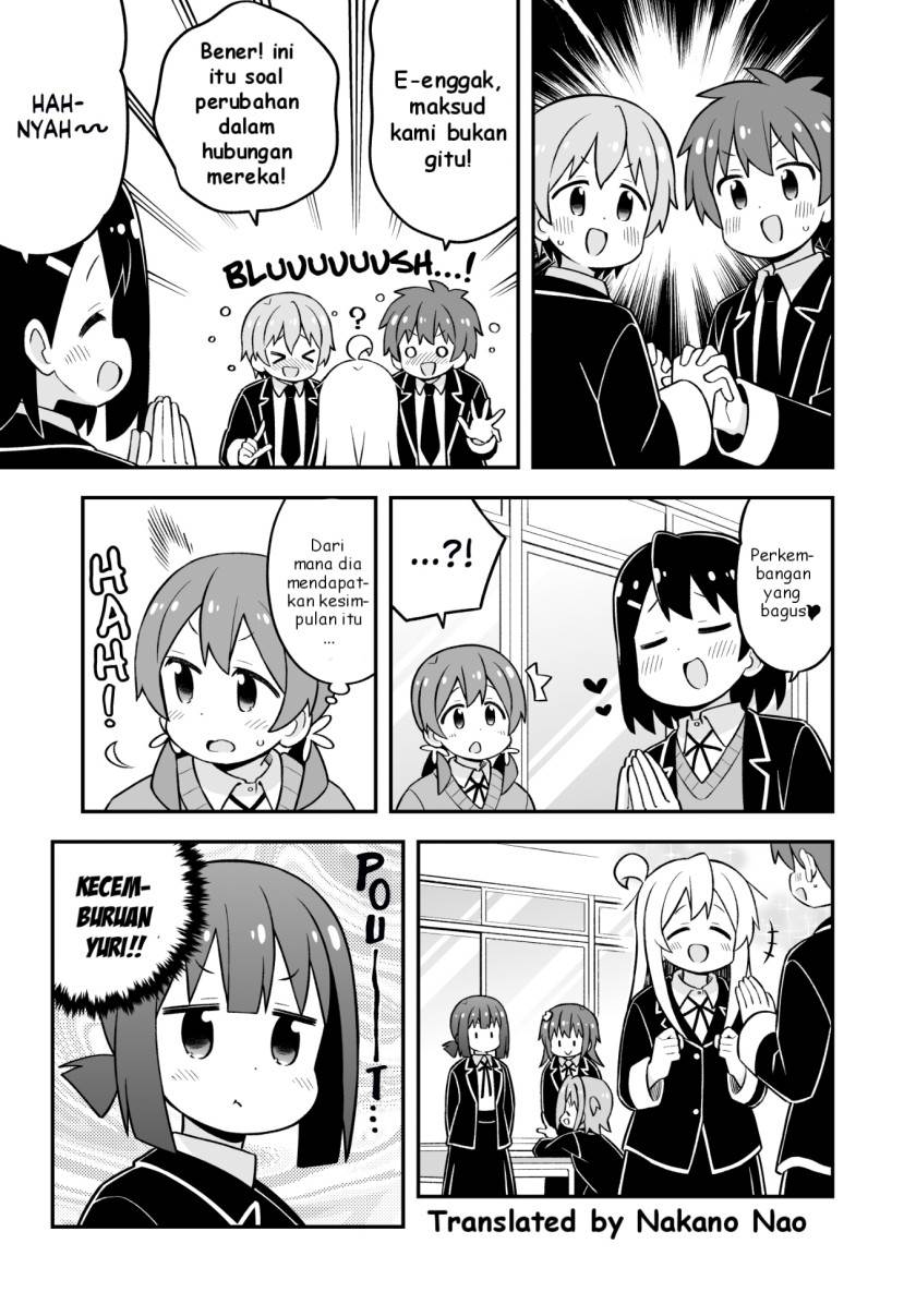 Onii-chan wa Oshimai - Chapter 81 9 Onii-chan wa Oshimai - Chapter 81 9