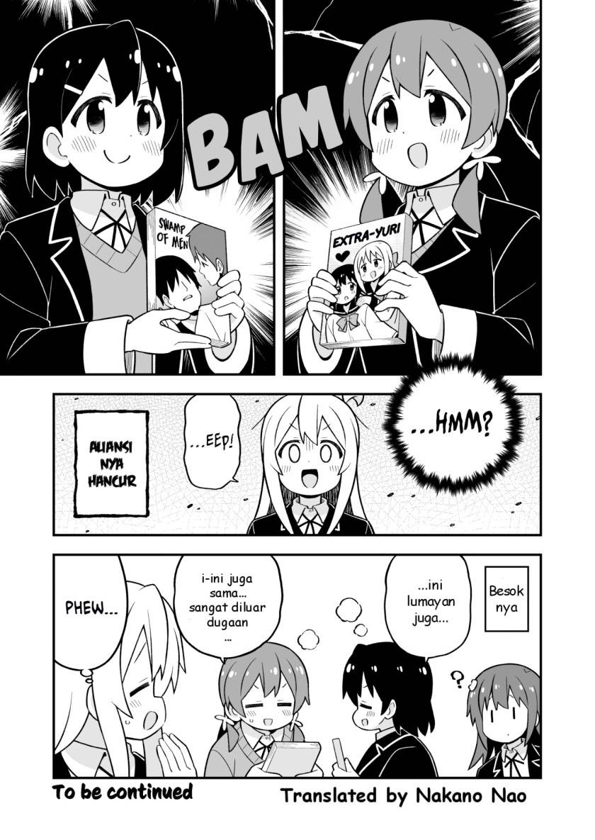 Onii-chan wa Oshimai - Chapter 81 13 Onii-chan wa Oshimai - Chapter 81 13