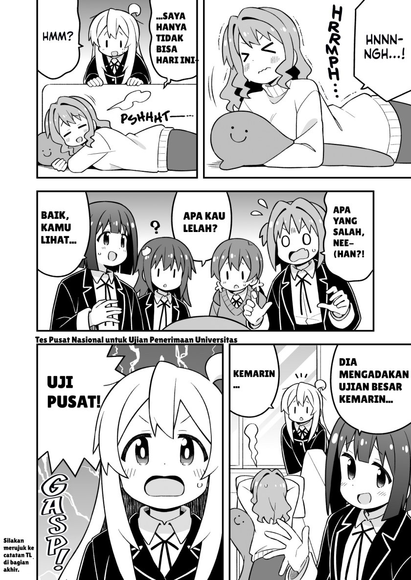 Onii-chan wa Oshimai - Chapter 86 8 Onii-chan wa Oshimai - Chapter 86 8