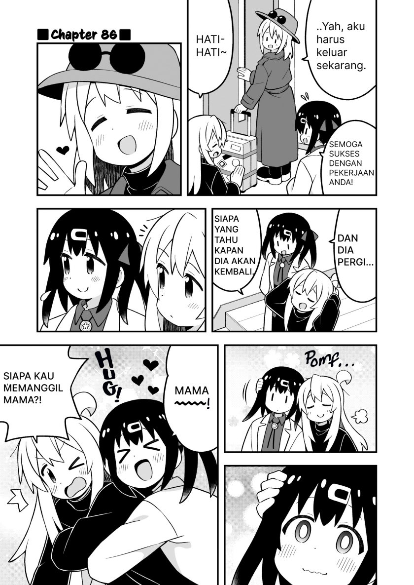 Onii-chan wa Oshimai - Chapter 86 1 Onii-chan wa Oshimai - Chapter 86 1
