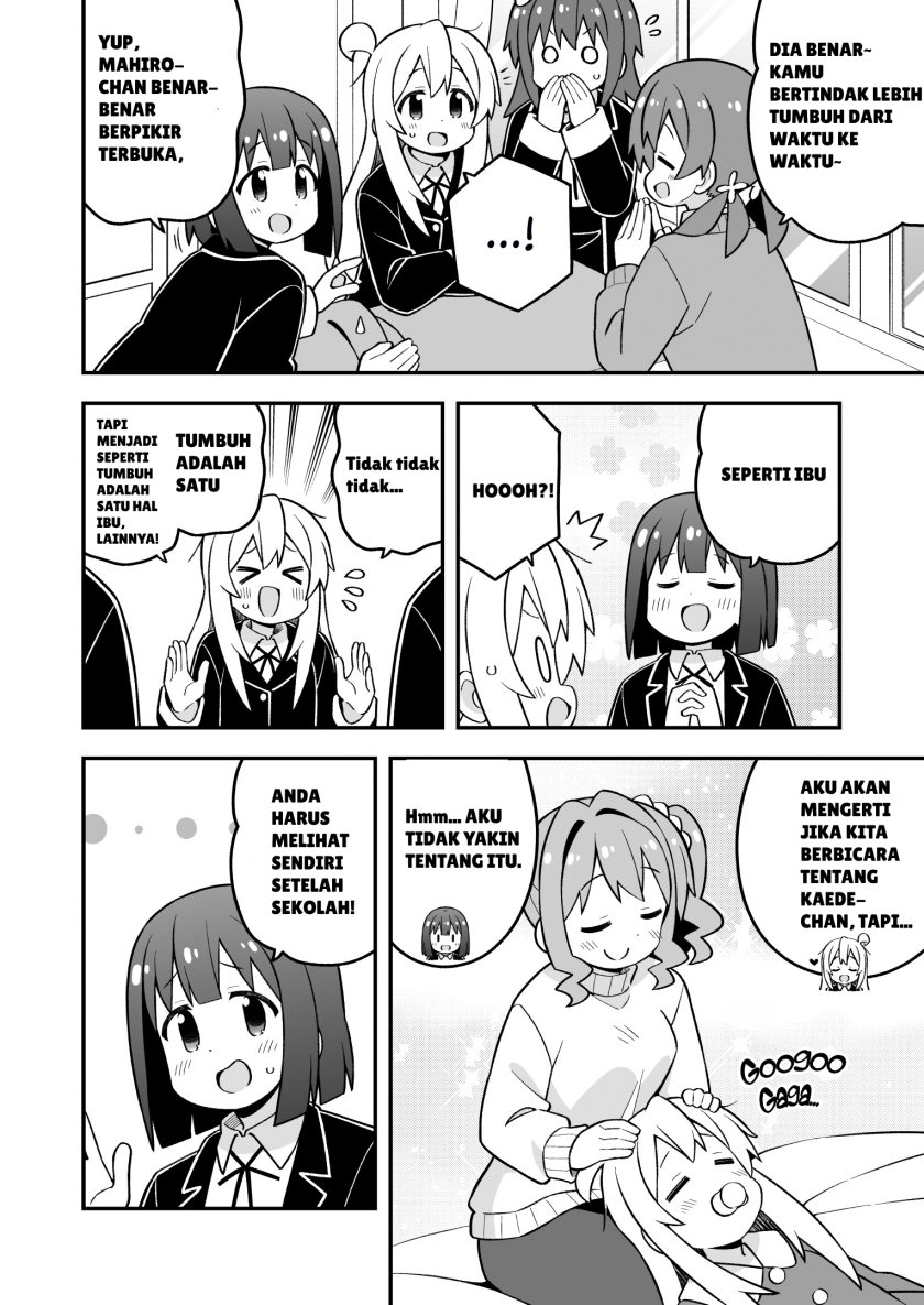 Onii-chan wa Oshimai - Chapter 86 6 Onii-chan wa Oshimai - Chapter 86 6