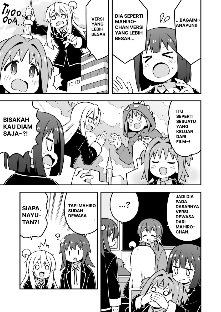 Onii-chan wa Oshimai - Chapter 86 5 Onii-chan wa Oshimai - Chapter 86 5