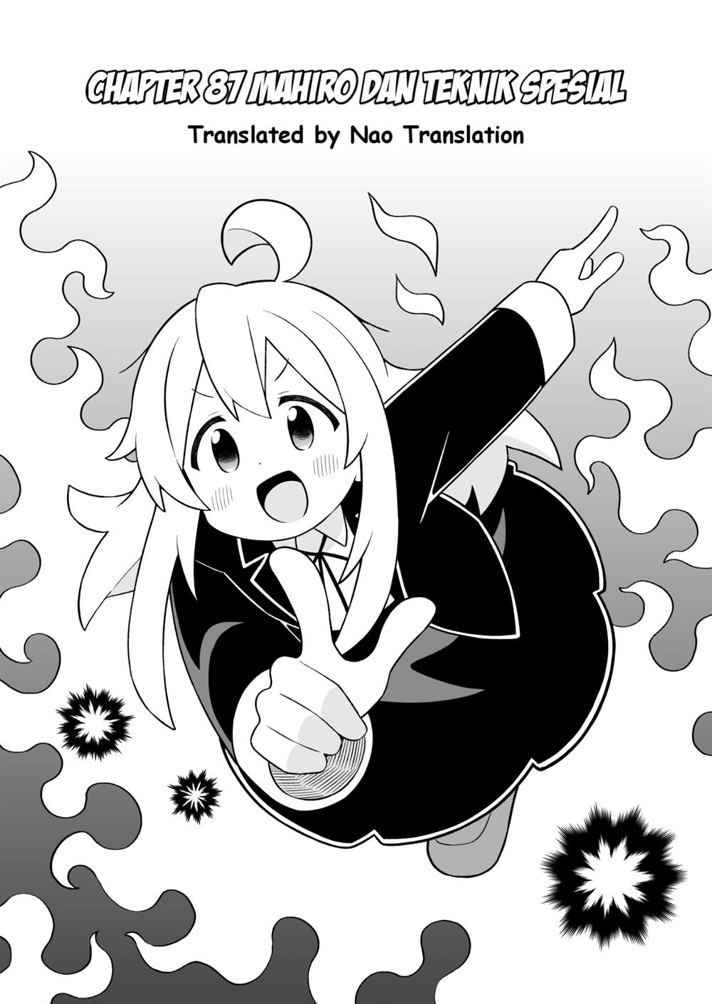Onii-chan wa Oshimai - Chapter 87 2