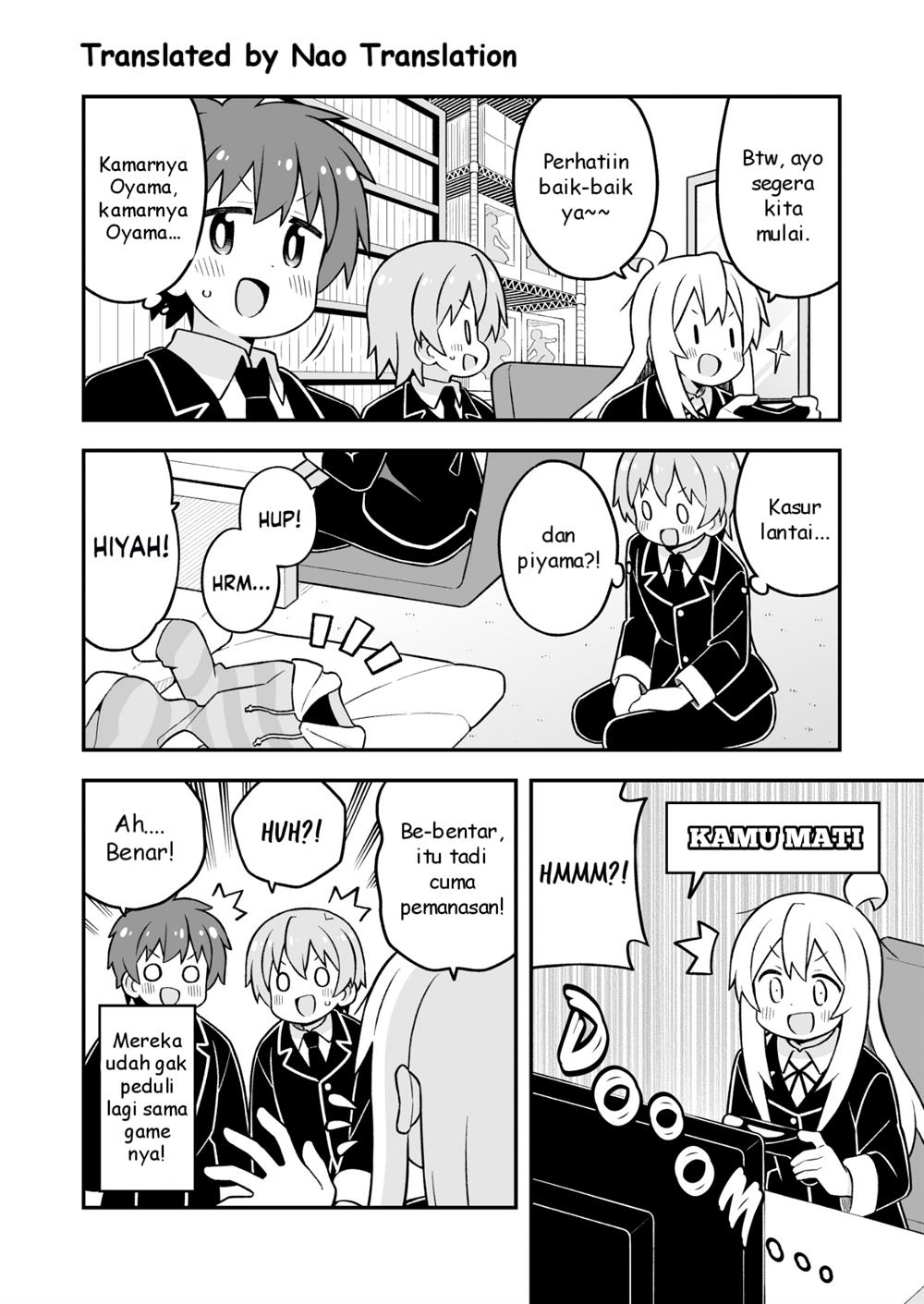 Onii-chan wa Oshimai - Chapter 87 7