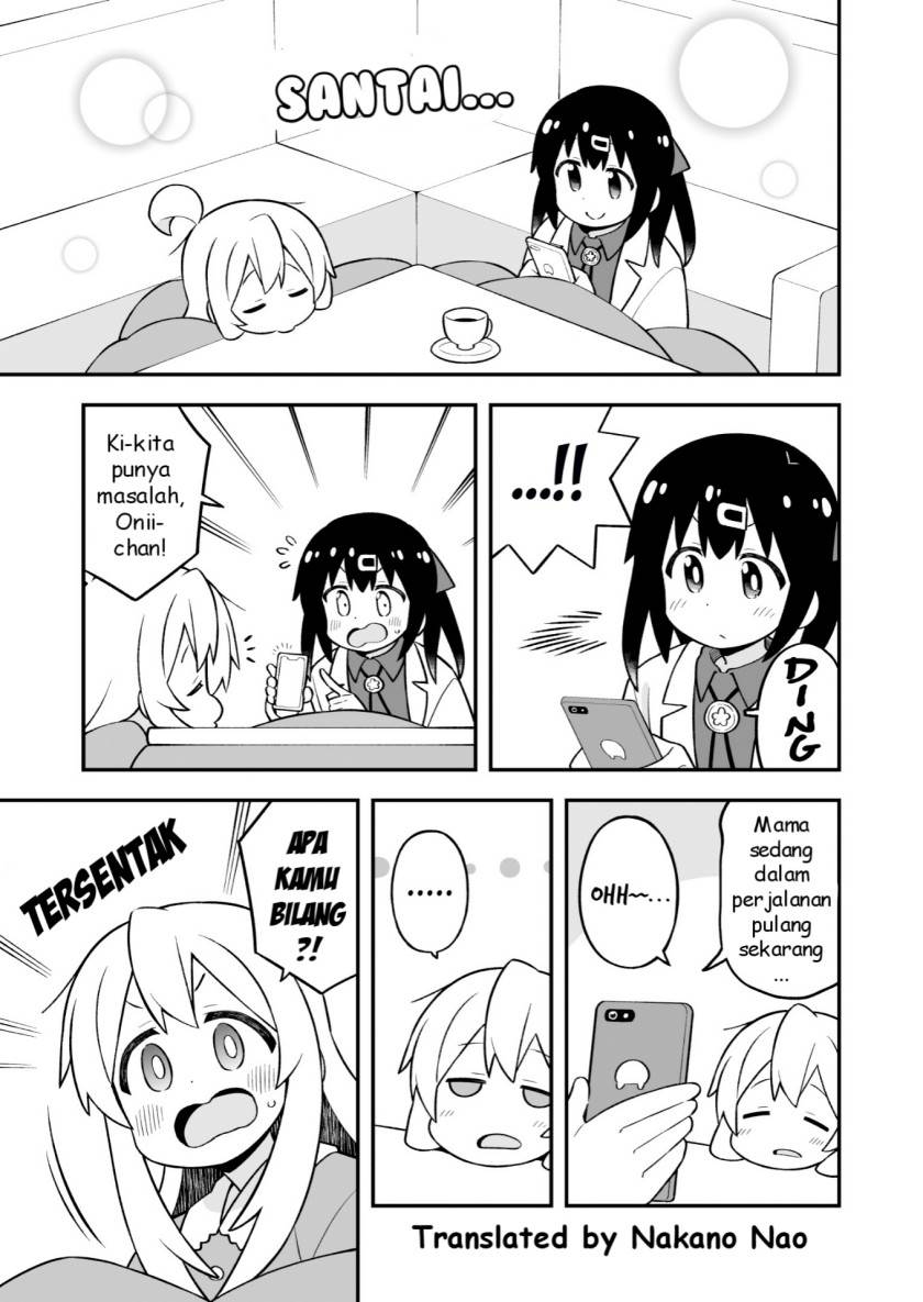 Onii-chan wa Oshimai - Chapter 84 3 Onii-chan wa Oshimai - Chapter 84 3