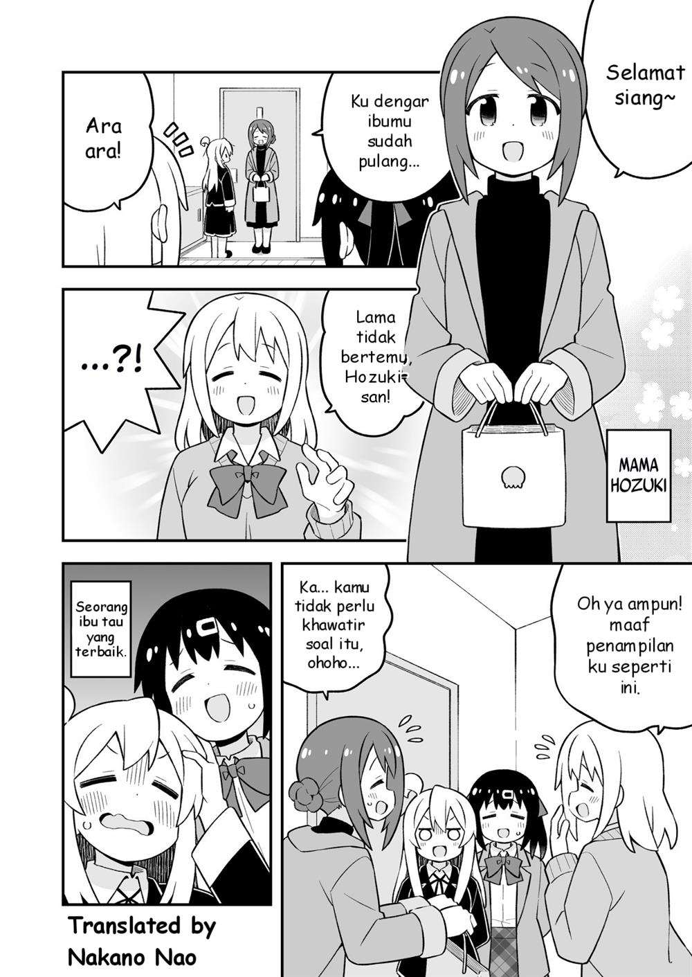 Onii-chan wa Oshimai - Chapter 85.5 5 Onii-chan wa Oshimai - Chapter 85.5 5