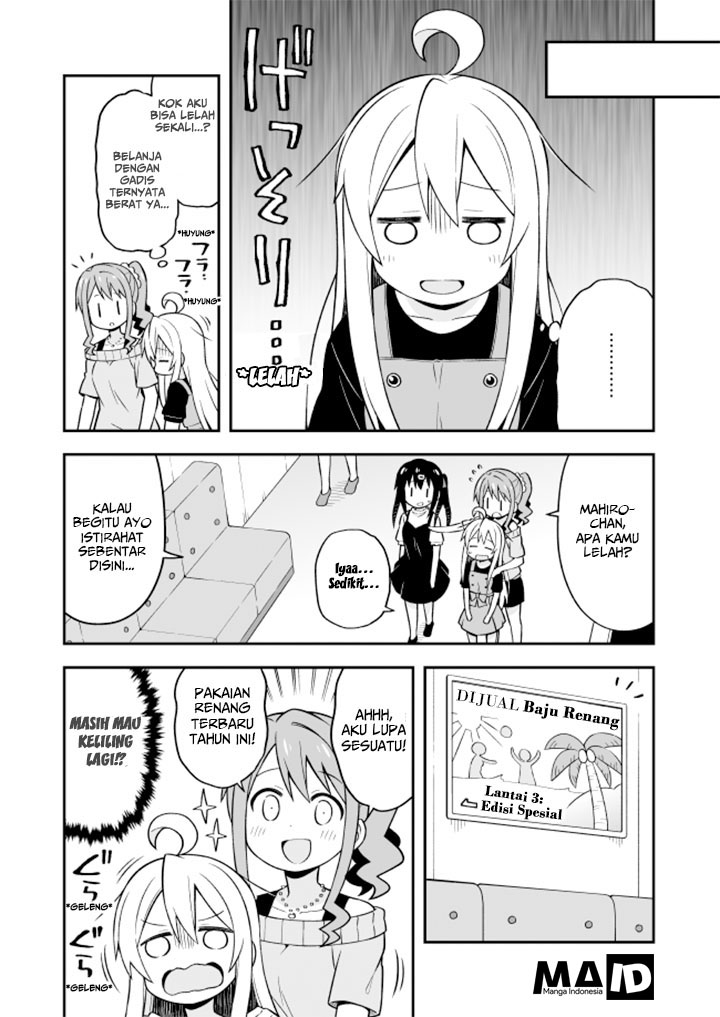 Onii-chan wa Oshimai - Chapter 9 8 Onii-chan wa Oshimai - Chapter 9 8