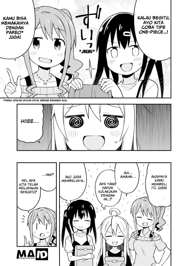 Onii-chan wa Oshimai - Chapter 9 13 Onii-chan wa Oshimai - Chapter 9 13