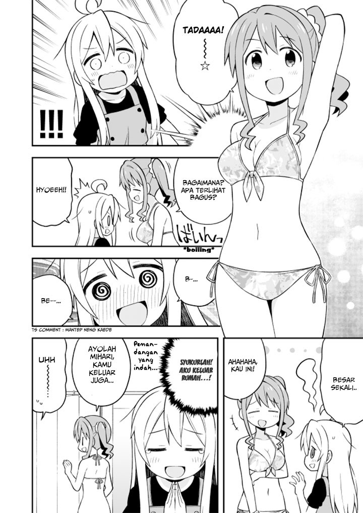 Onii-chan wa Oshimai - Chapter 9 10 Onii-chan wa Oshimai - Chapter 9 10