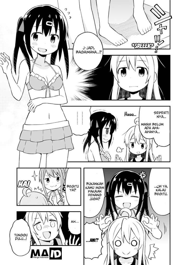Onii-chan wa Oshimai - Chapter 9 11 Onii-chan wa Oshimai - Chapter 9 11
