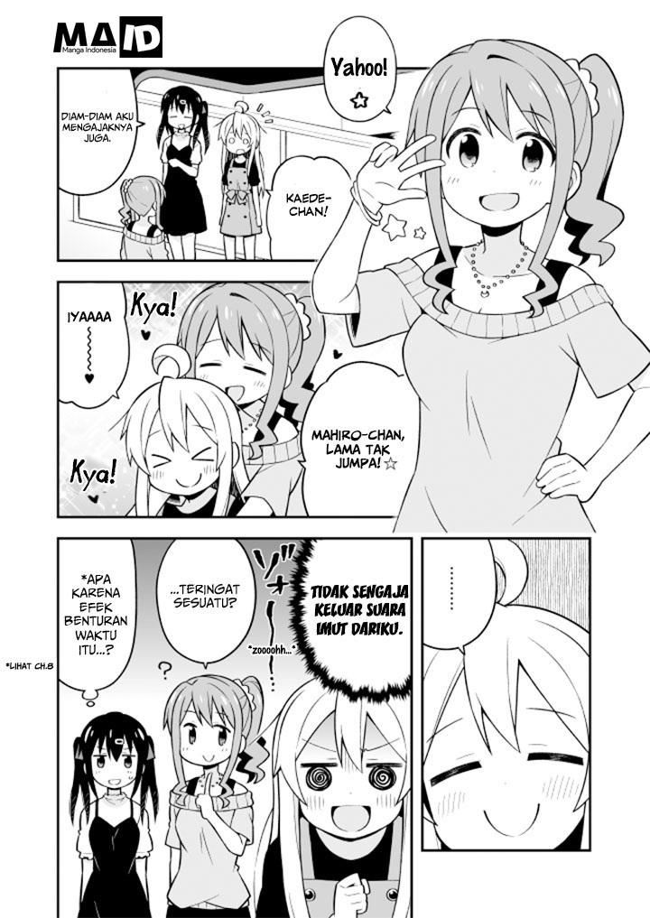 Onii-chan wa Oshimai - Chapter 9 6 Onii-chan wa Oshimai - Chapter 9 6