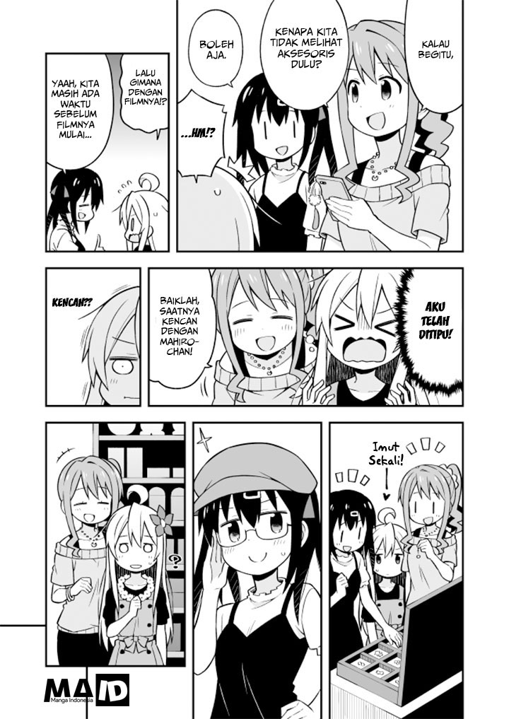Onii-chan wa Oshimai - Chapter 9 7 Onii-chan wa Oshimai - Chapter 9 7