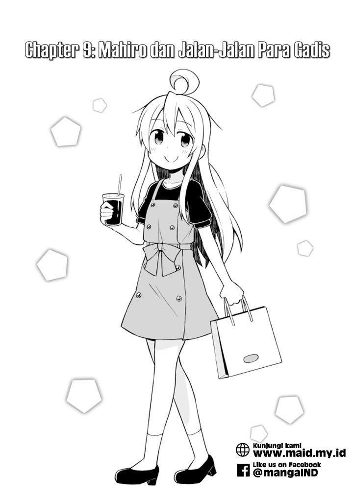Onii-chan wa Oshimai - Chapter 9 4 Onii-chan wa Oshimai - Chapter 9 4