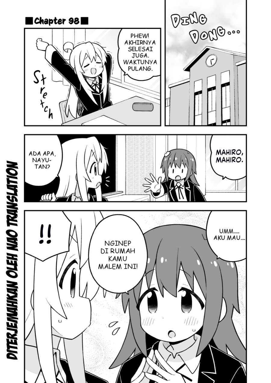 Onii-chan wa Oshimai - Chapter 98 1 Onii-chan wa Oshimai - Chapter 98 1