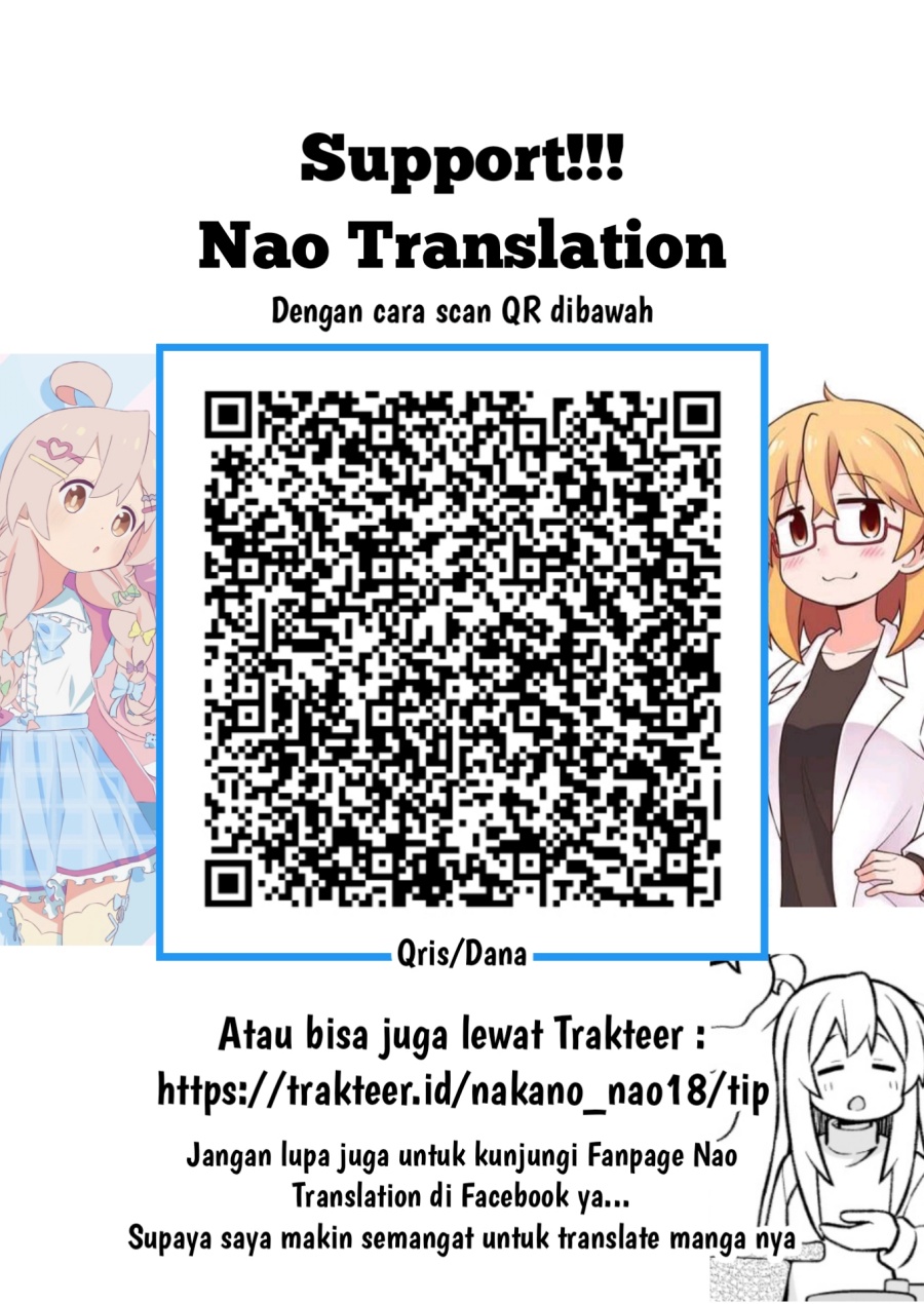 Onii-chan wa Oshimai - Chapter 98 17 Onii-chan wa Oshimai - Chapter 98 17