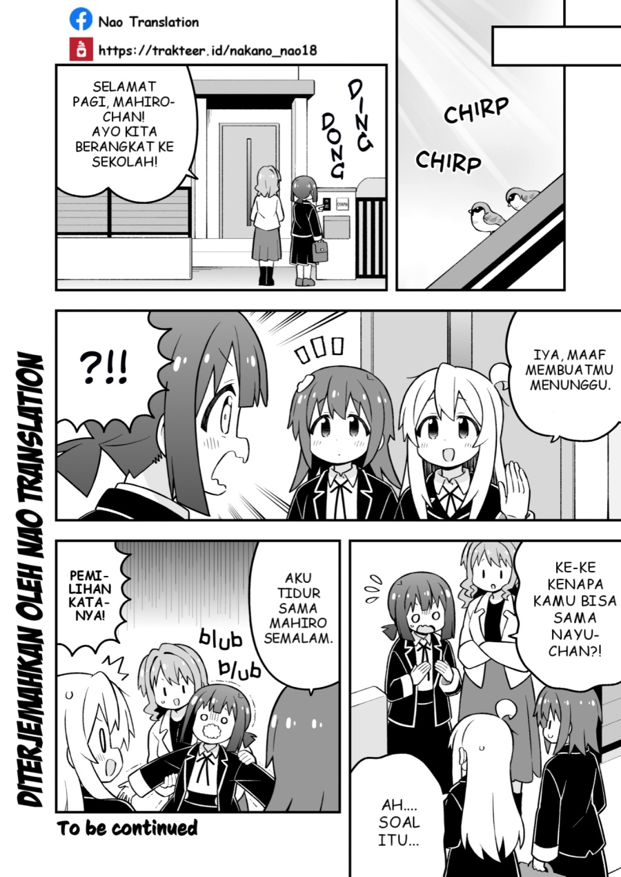 Onii-chan wa Oshimai - Chapter 98 15 Onii-chan wa Oshimai - Chapter 98 15