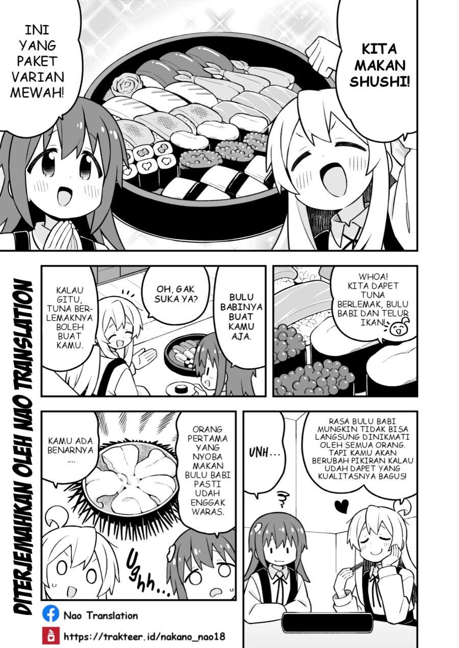 Onii-chan wa Oshimai - Chapter 98 6 Onii-chan wa Oshimai - Chapter 98 6