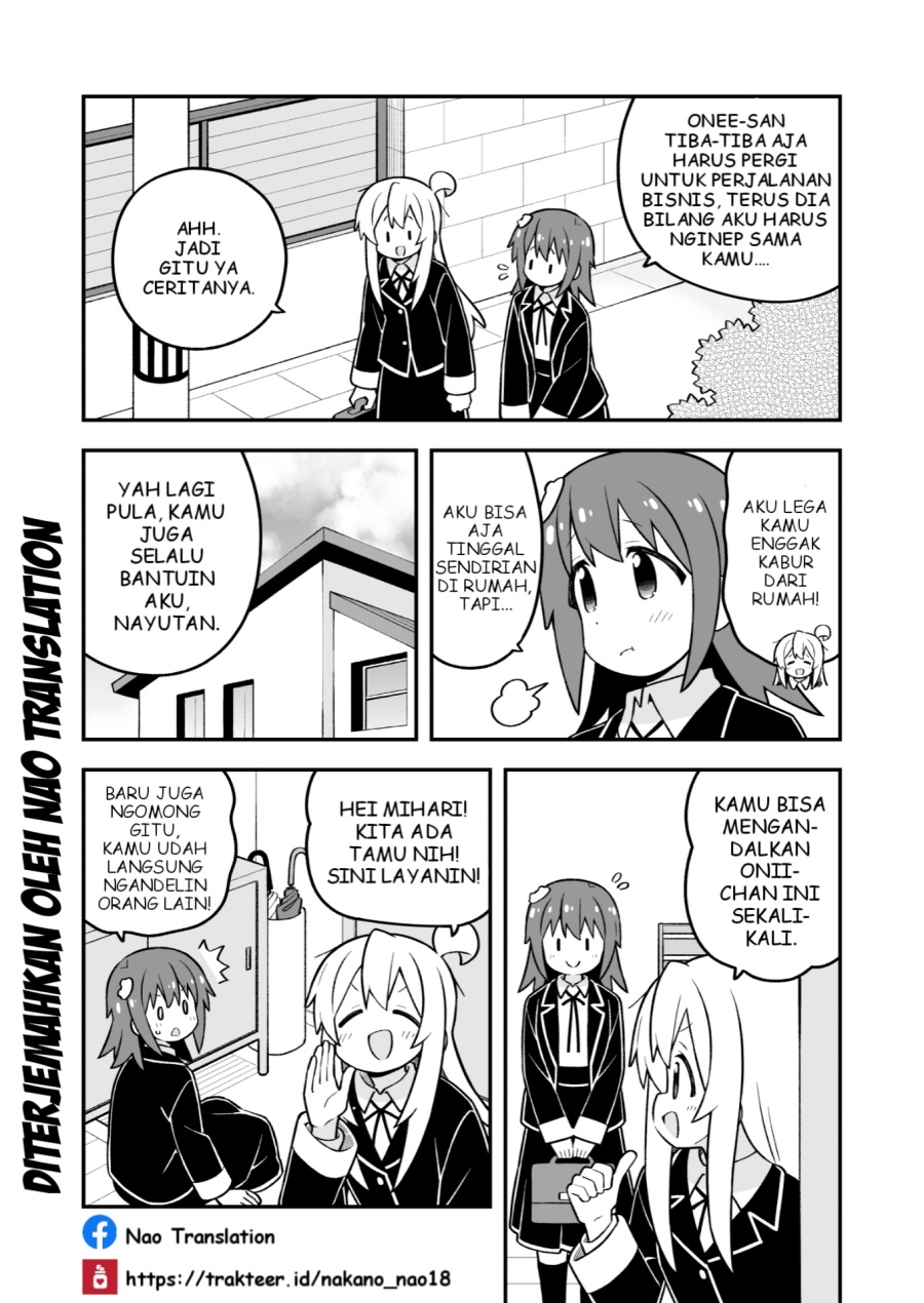 Onii-chan wa Oshimai - Chapter 98 4 Onii-chan wa Oshimai - Chapter 98 4