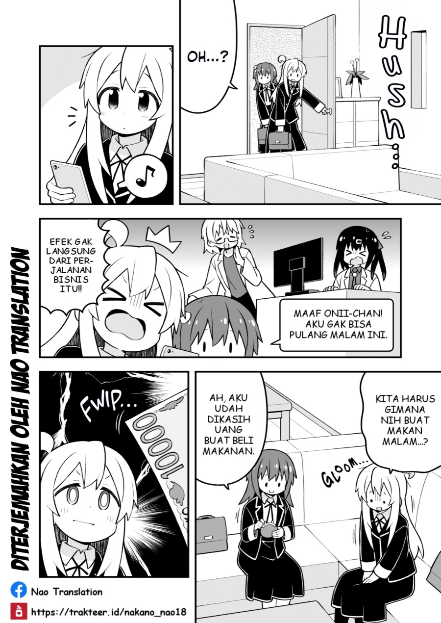 Onii-chan wa Oshimai - Chapter 98 5 Onii-chan wa Oshimai - Chapter 98 5