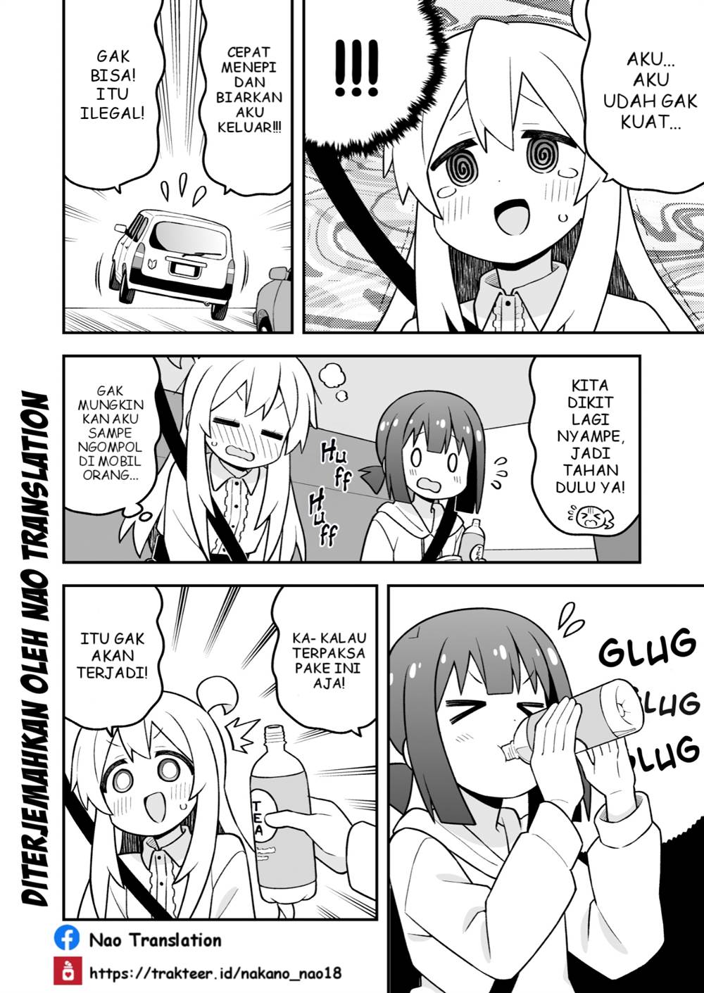 Onii-chan wa Oshimai - Chapter 99 8 Onii-chan wa Oshimai - Chapter 99 8