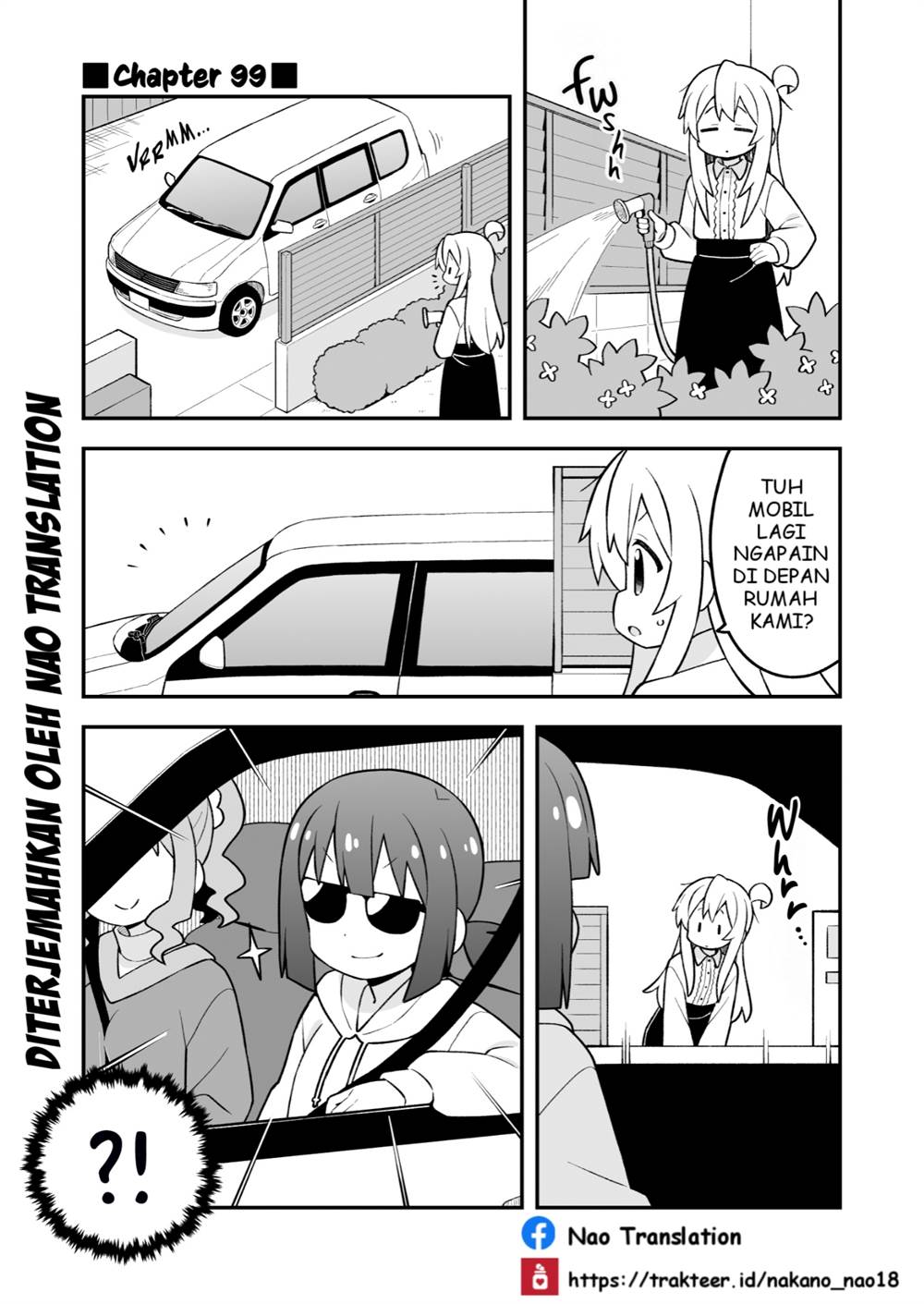 Onii-chan wa Oshimai - Chapter 99 1 Onii-chan wa Oshimai - Chapter 99 1