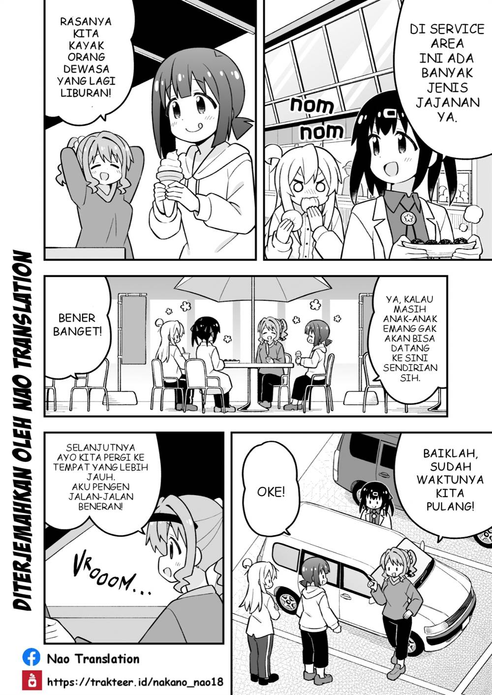 Onii-chan wa Oshimai - Chapter 99 10 Onii-chan wa Oshimai - Chapter 99 10