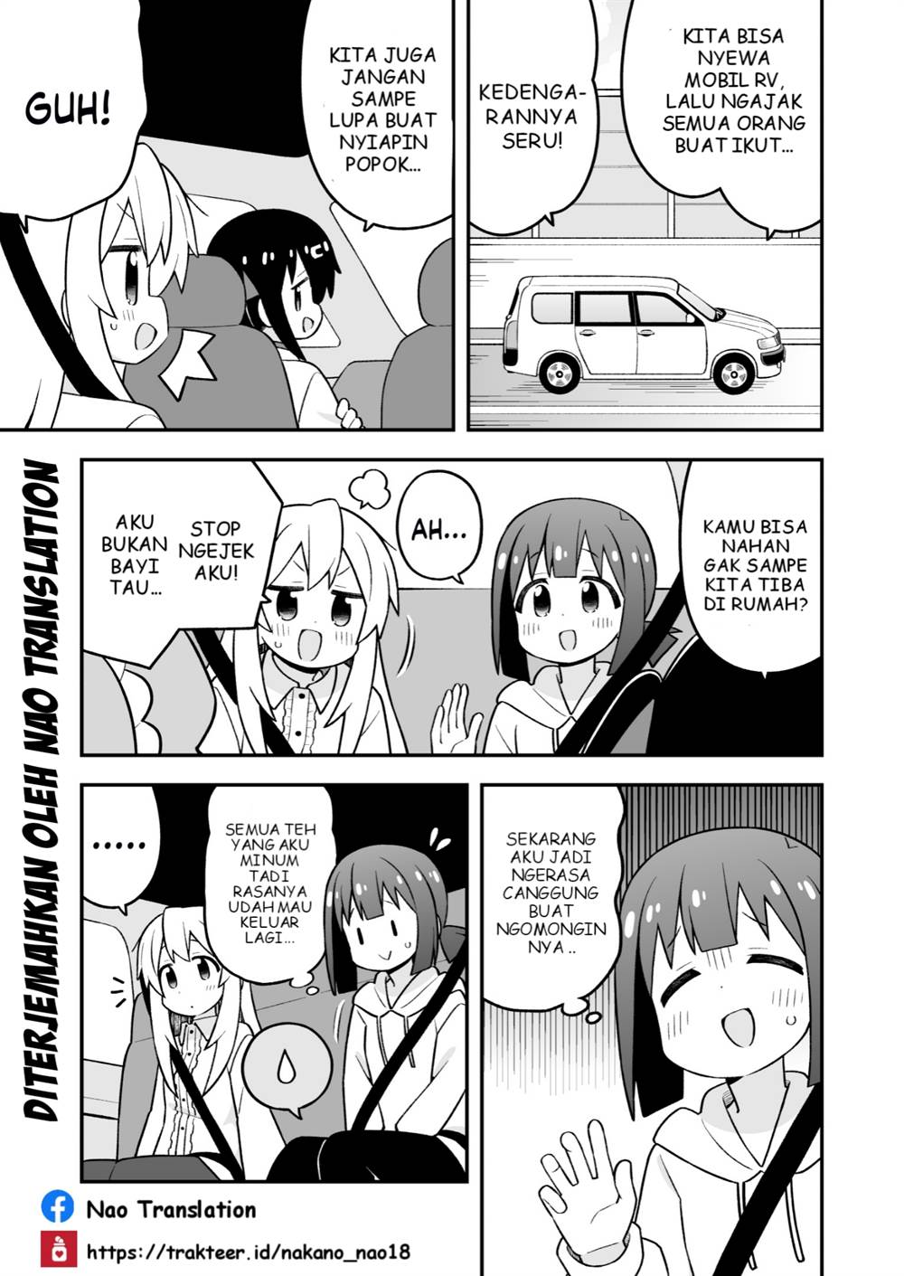 Onii-chan wa Oshimai - Chapter 99 11 Onii-chan wa Oshimai - Chapter 99 11