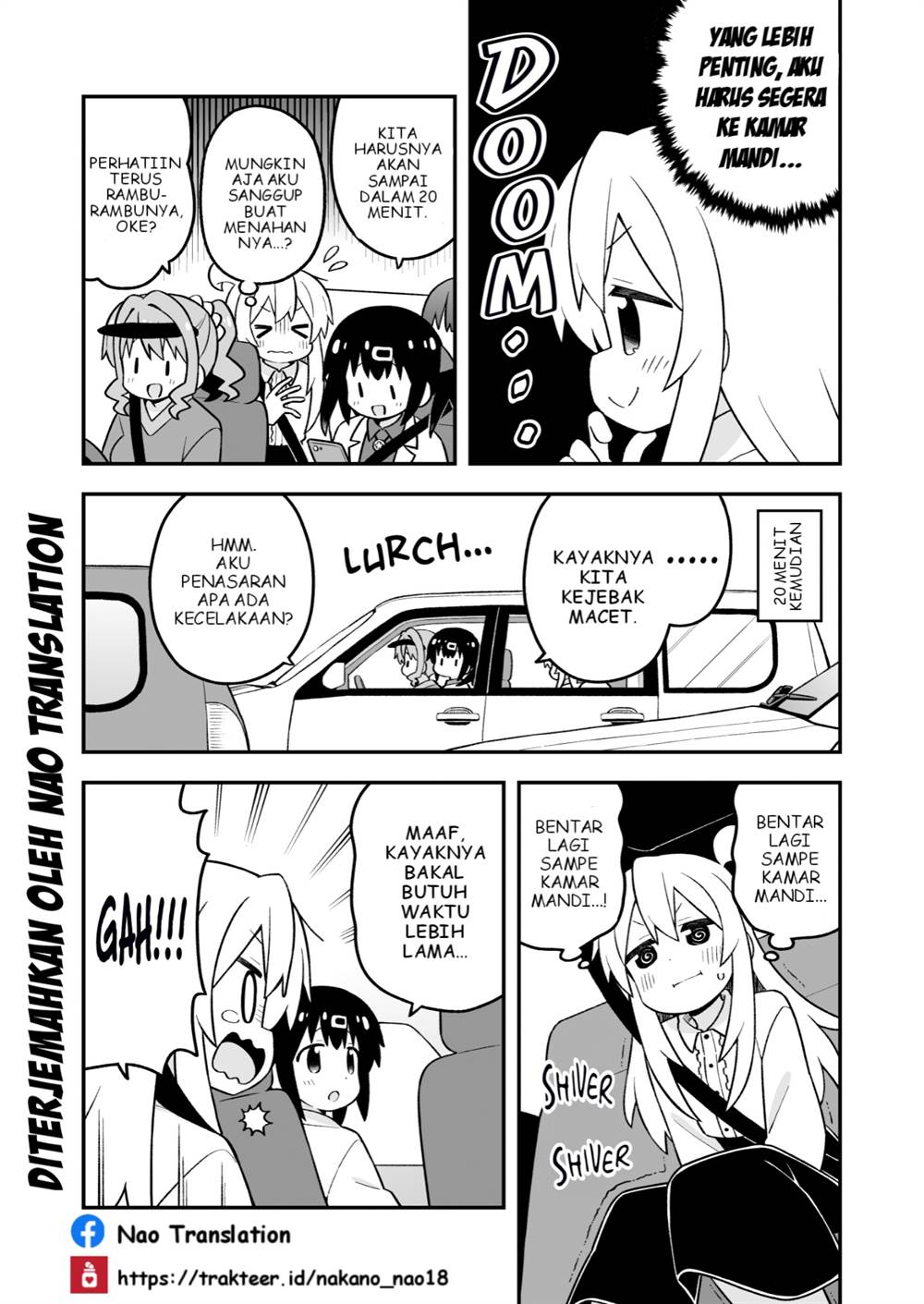 Onii-chan wa Oshimai - Chapter 99 7 Onii-chan wa Oshimai - Chapter 99 7