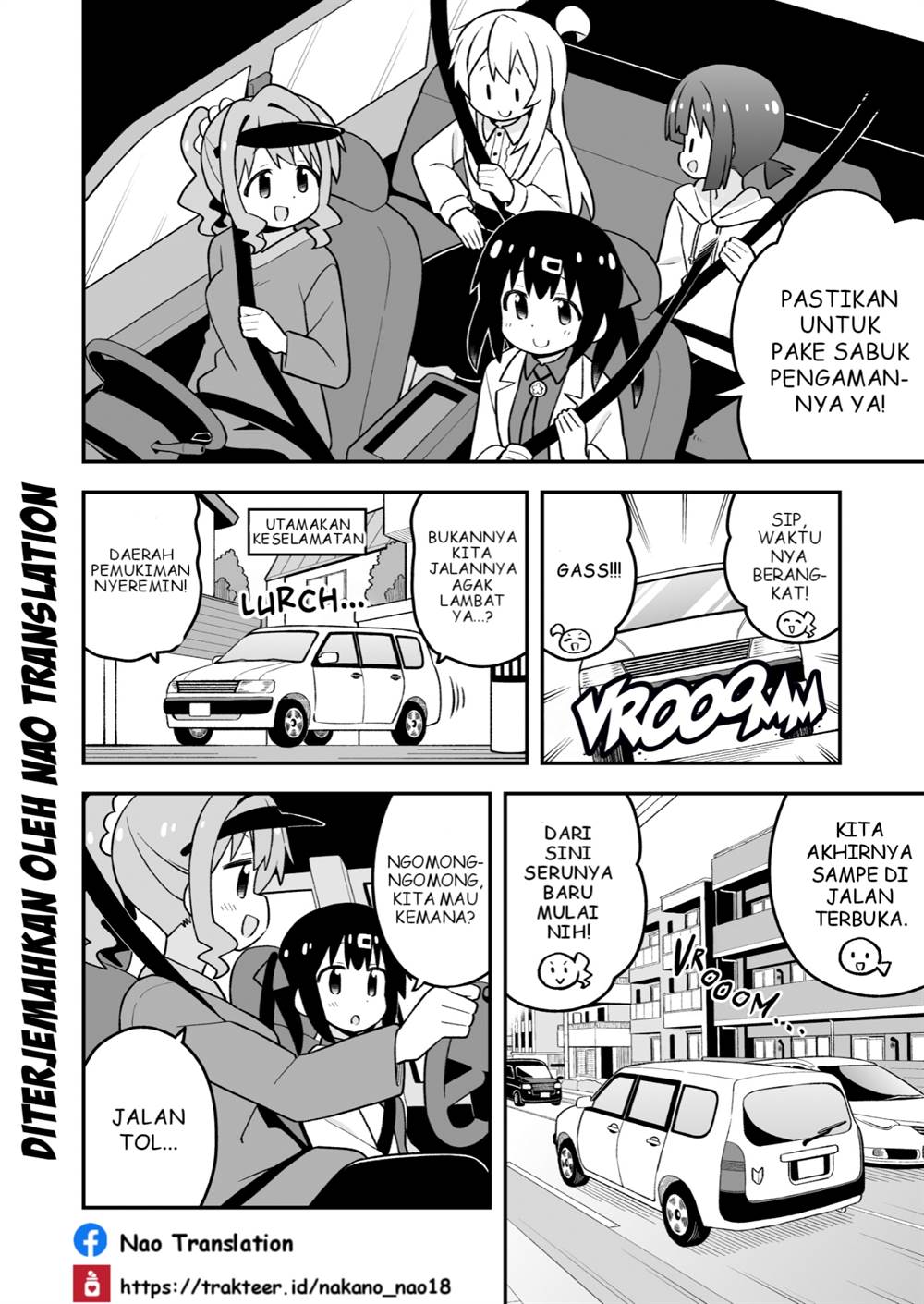 Onii-chan wa Oshimai - Chapter 99 4 Onii-chan wa Oshimai - Chapter 99 4
