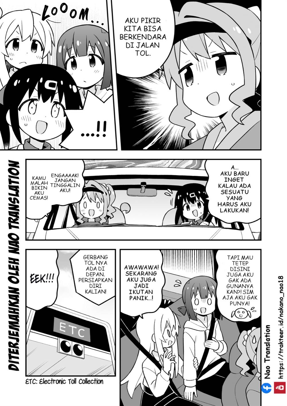 Onii-chan wa Oshimai - Chapter 99 5 Onii-chan wa Oshimai - Chapter 99 5