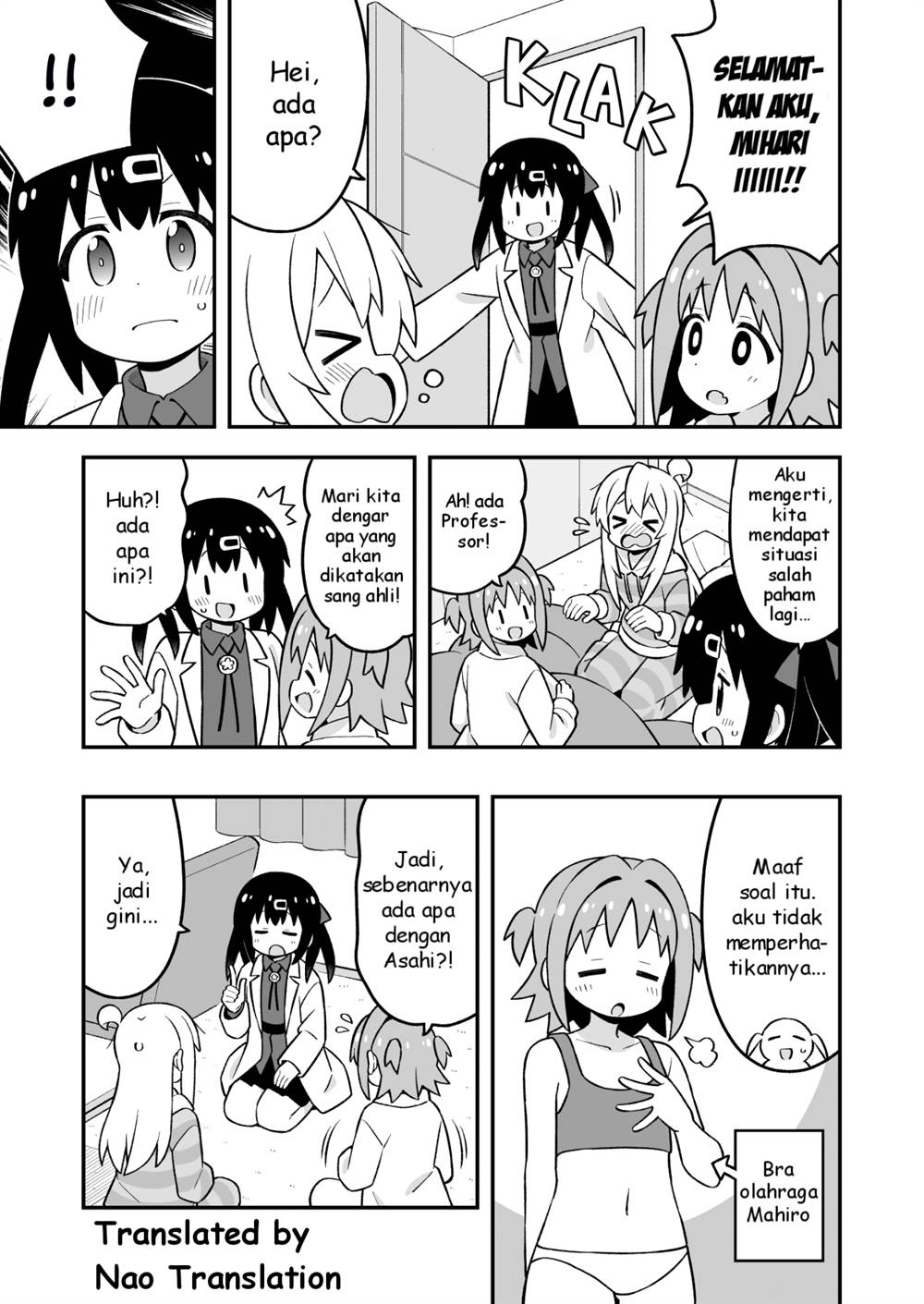 Onii-chan wa Oshimai - Chapter 92 10 Onii-chan wa Oshimai - Chapter 92 10