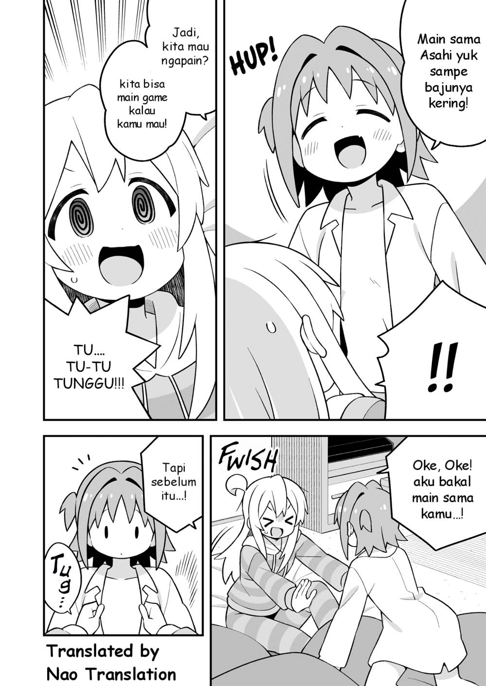 Onii-chan wa Oshimai - Chapter 92 7 Onii-chan wa Oshimai - Chapter 92 7