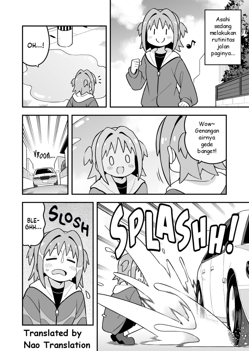Onii-chan wa Oshimai - Chapter 92 5 Onii-chan wa Oshimai - Chapter 92 5