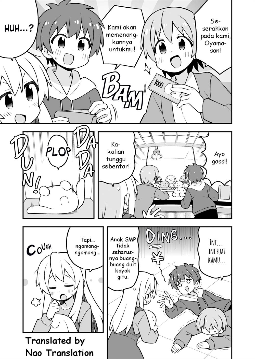 Onii-chan wa Oshimai - Chapter 93 10 Onii-chan wa Oshimai - Chapter 93 10