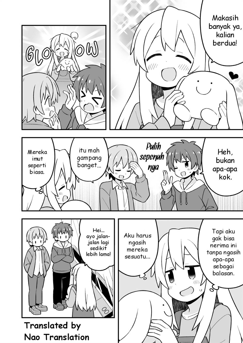 Onii-chan wa Oshimai - Chapter 93 11 Onii-chan wa Oshimai - Chapter 93 11
