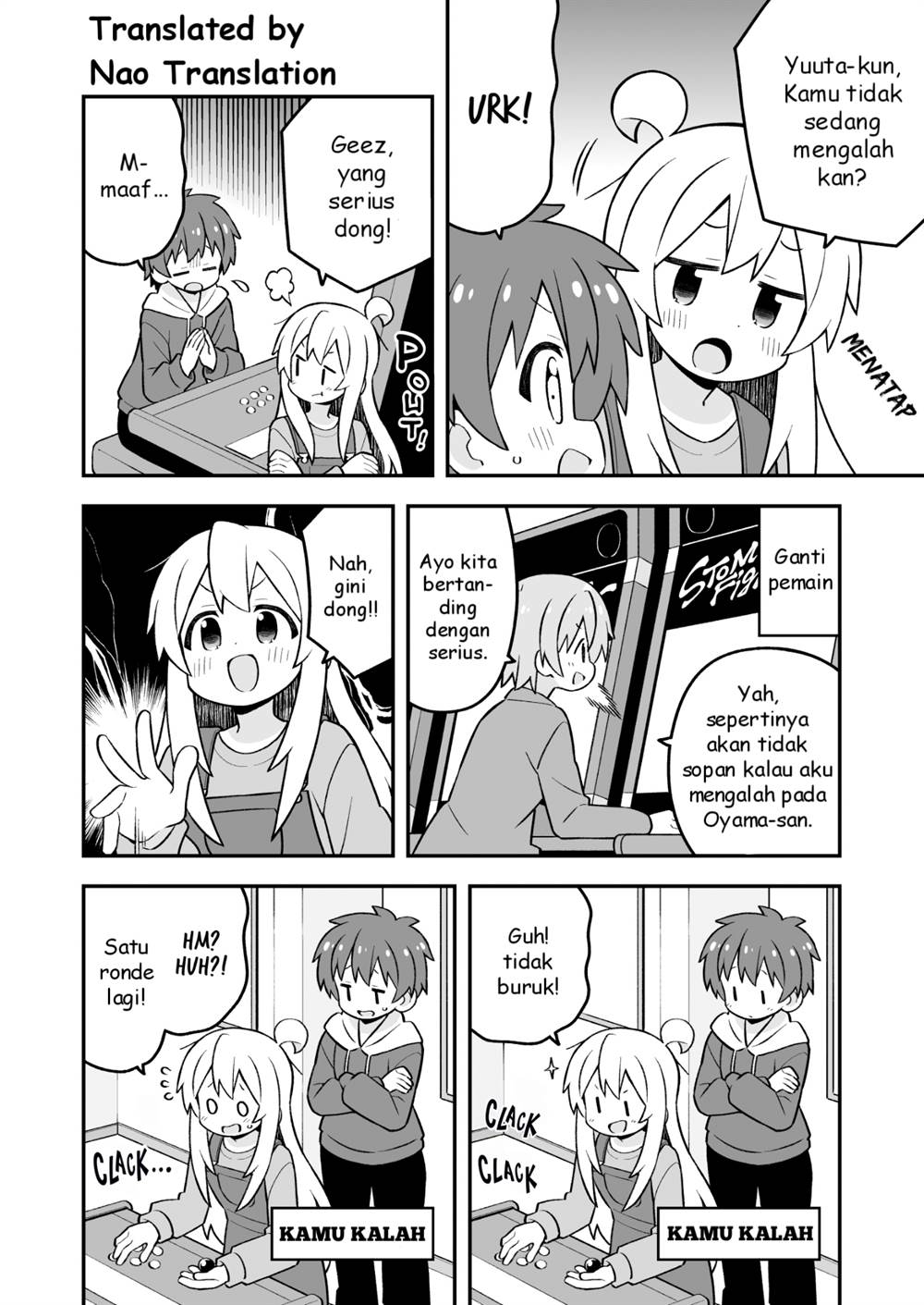 Onii-chan wa Oshimai - Chapter 93 7 Onii-chan wa Oshimai - Chapter 93 7