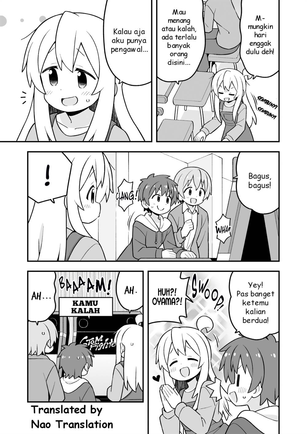 Onii-chan wa Oshimai - Chapter 93 4 Onii-chan wa Oshimai - Chapter 93 4