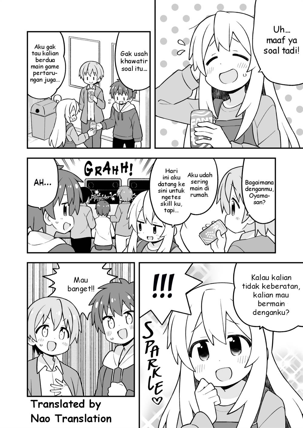 Onii-chan wa Oshimai - Chapter 93 5 Onii-chan wa Oshimai - Chapter 93 5