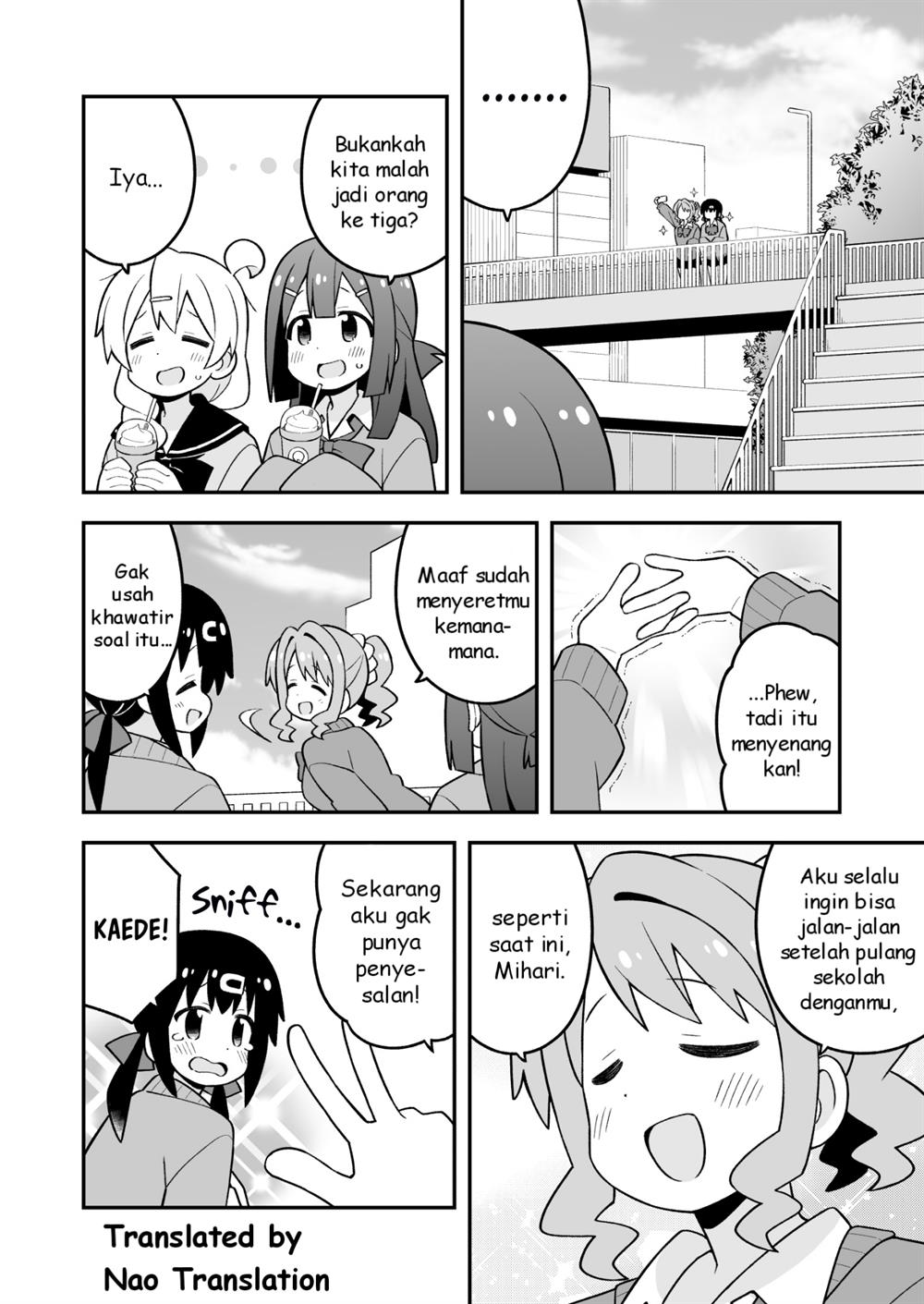 Onii-chan wa Oshimai - Chapter 90 9 Onii-chan wa Oshimai - Chapter 90 9