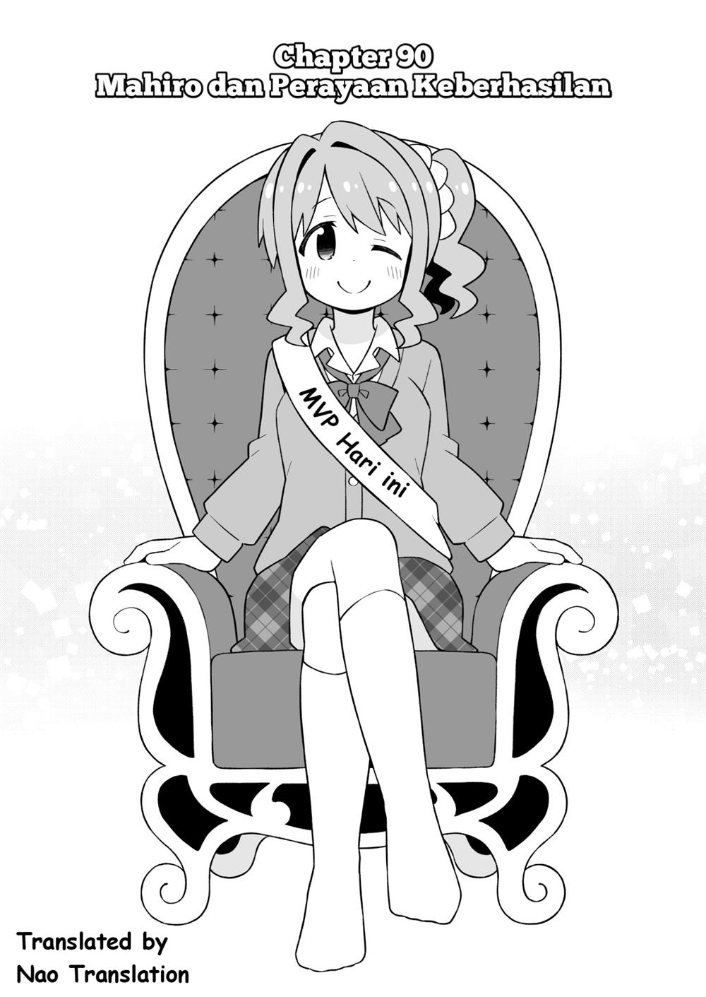 Onii-chan wa Oshimai - Chapter 90 2 Onii-chan wa Oshimai - Chapter 90 2