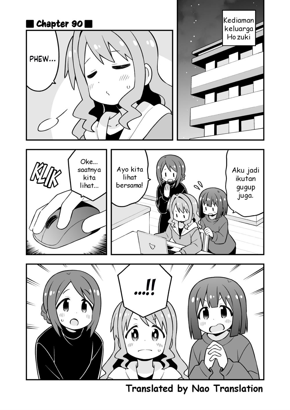 Onii-chan wa Oshimai - Chapter 90 1 Onii-chan wa Oshimai - Chapter 90 1