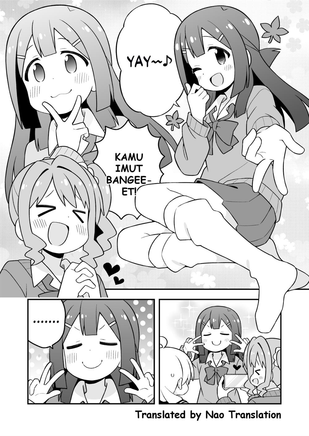 Onii-chan wa Oshimai - Chapter 90 12 Onii-chan wa Oshimai - Chapter 90 12