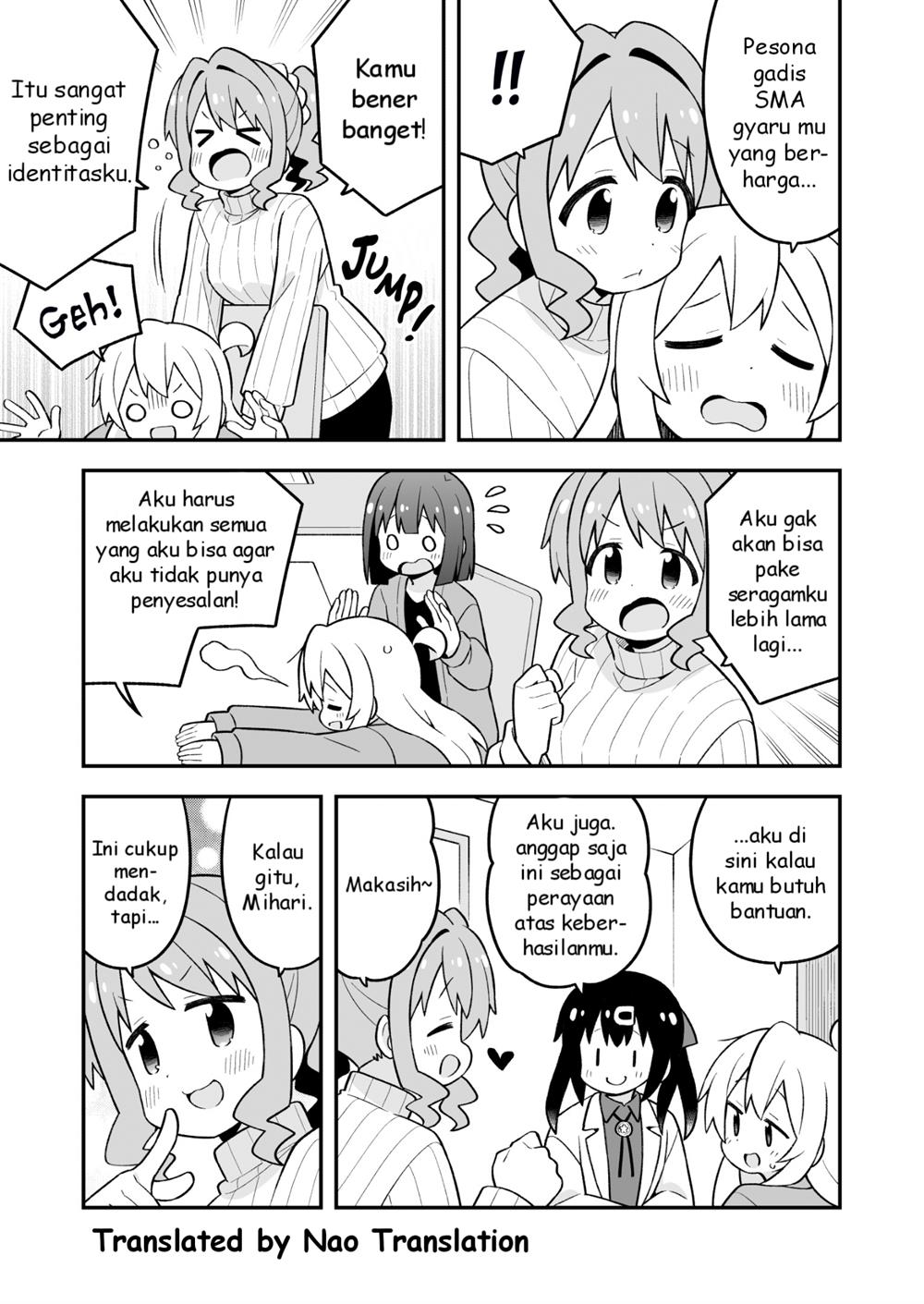 Onii-chan wa Oshimai - Chapter 90 6 Onii-chan wa Oshimai - Chapter 90 6
