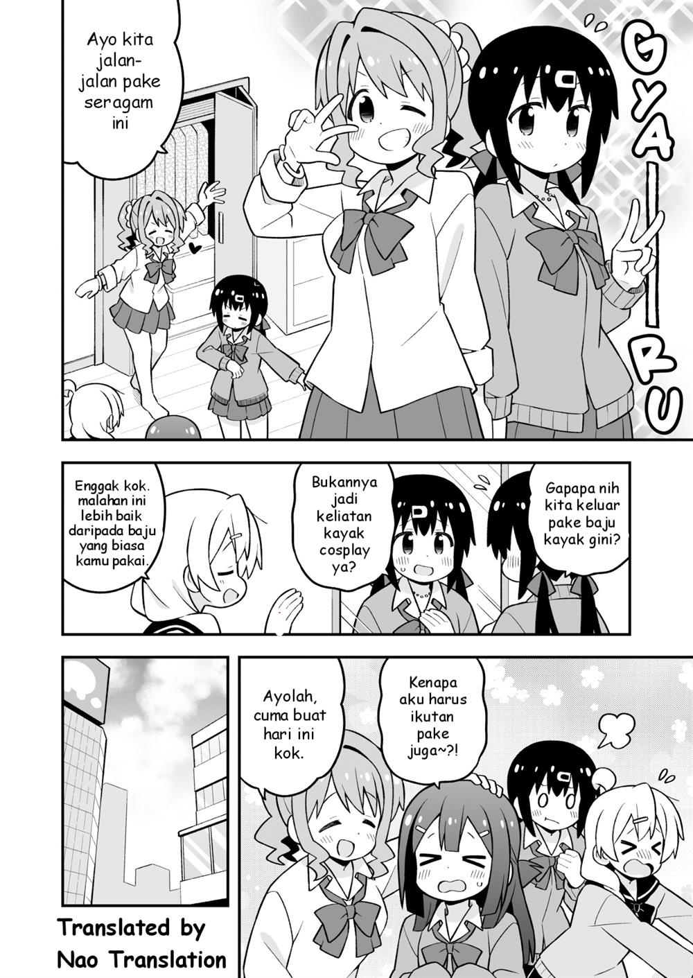 Onii-chan wa Oshimai - Chapter 90 7 Onii-chan wa Oshimai - Chapter 90 7