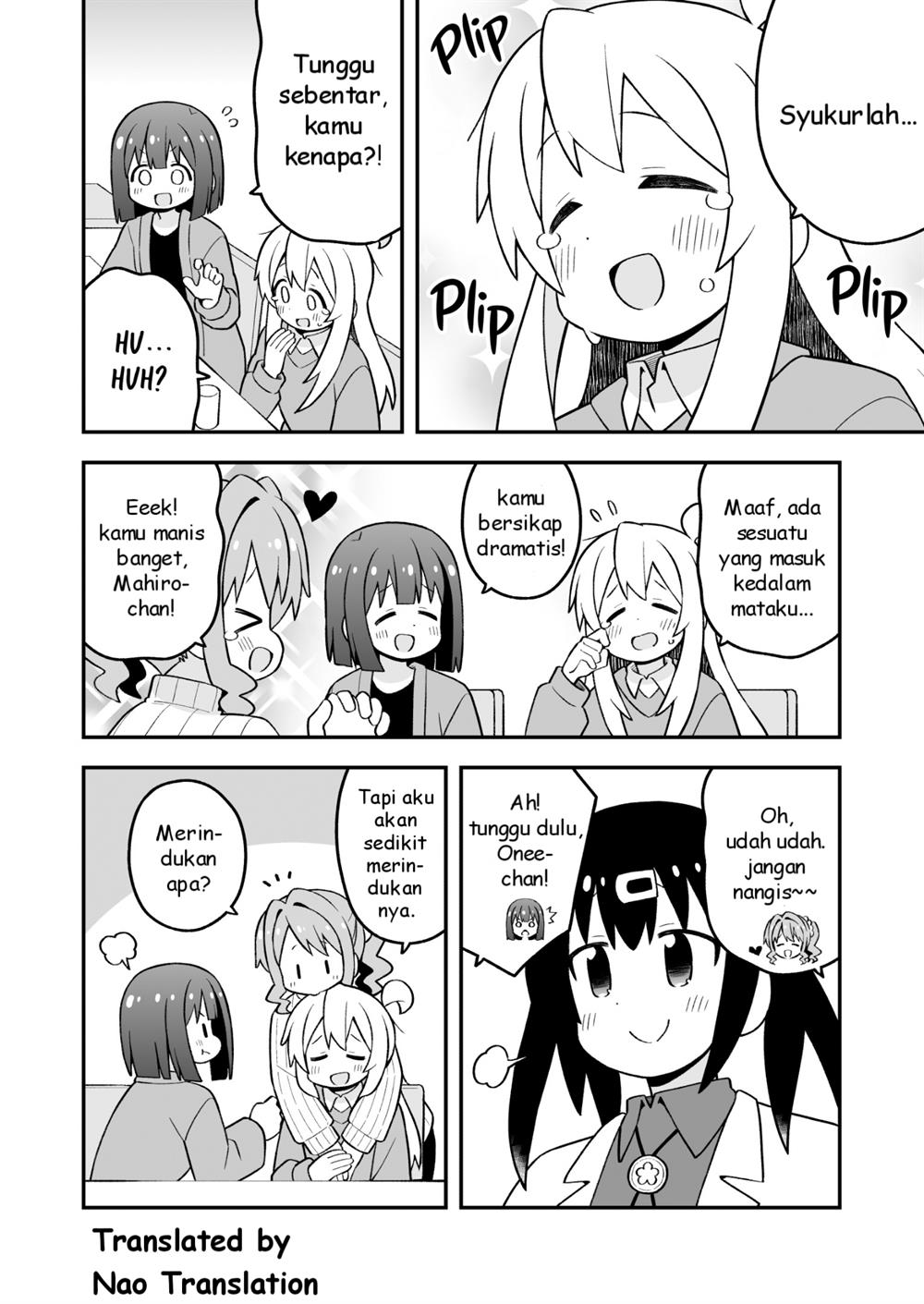 Onii-chan wa Oshimai - Chapter 90 5 Onii-chan wa Oshimai - Chapter 90 5
