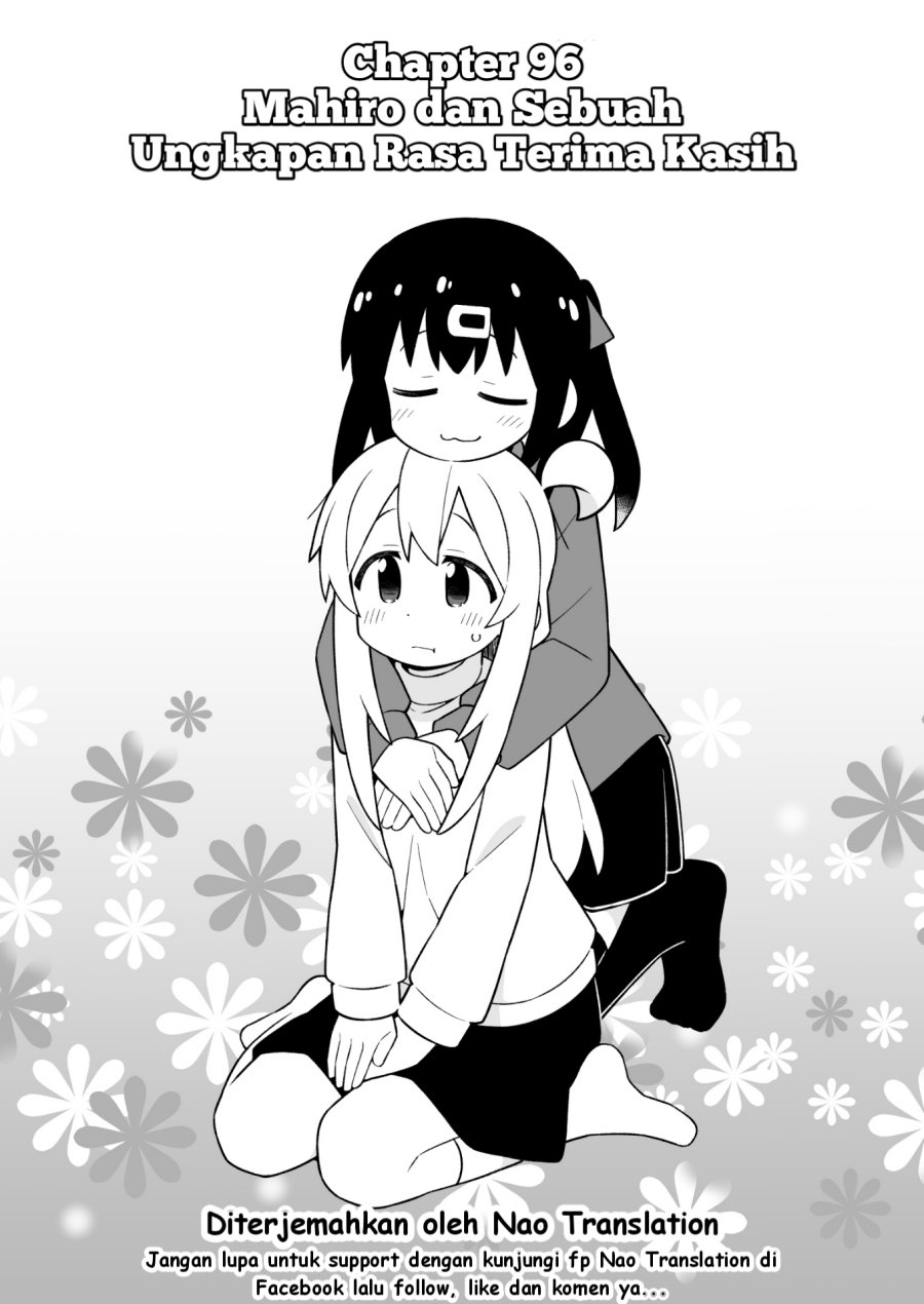 Onii-chan wa Oshimai - Chapter 96 2 Onii-chan wa Oshimai - Chapter 96 2