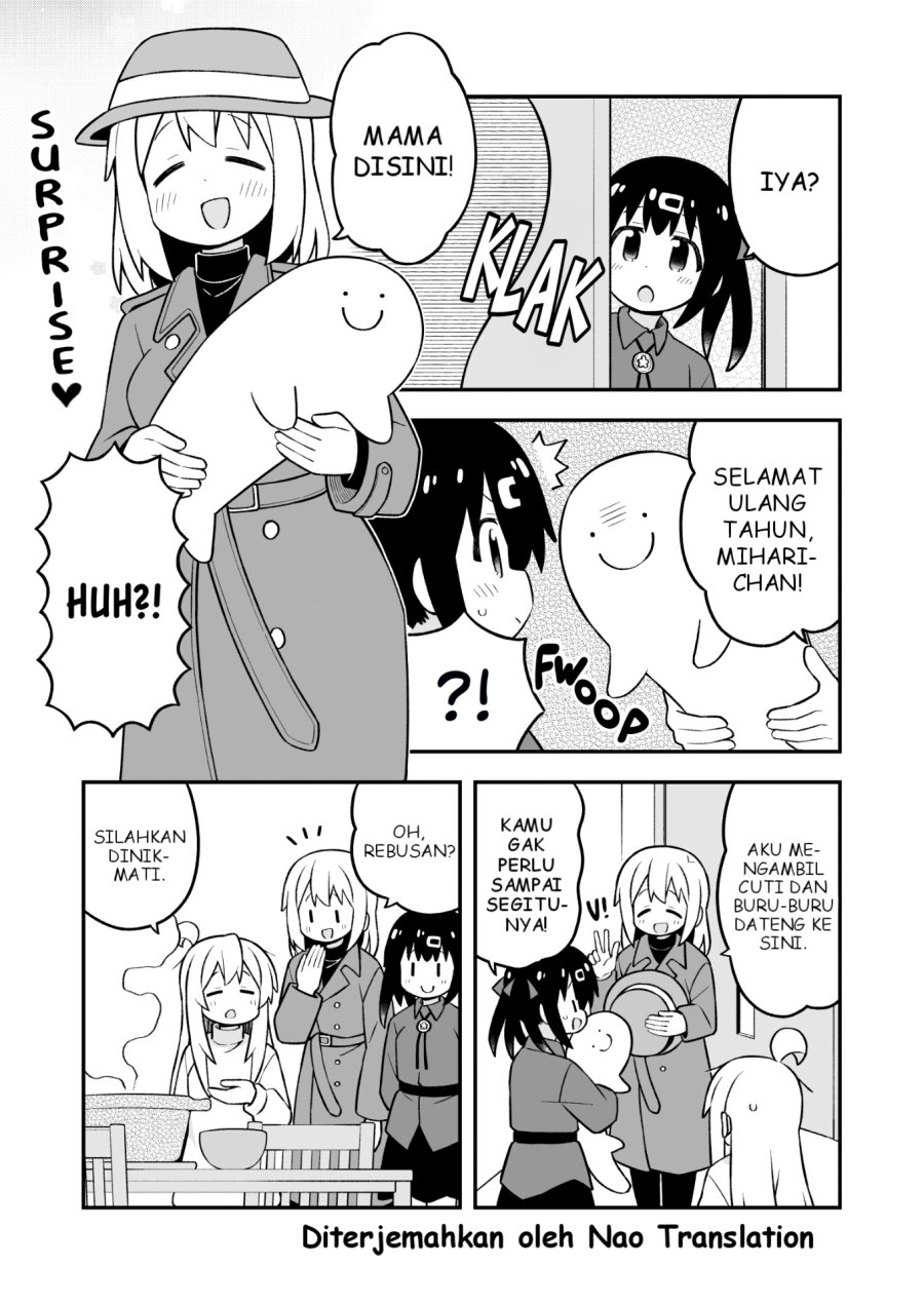 Onii-chan wa Oshimai - Chapter 96 12 Onii-chan wa Oshimai - Chapter 96 12