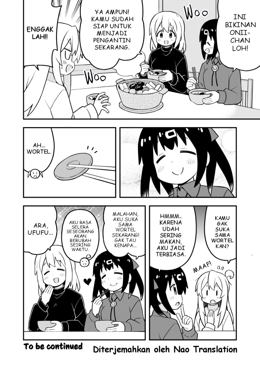 Onii-chan wa Oshimai - Chapter 96 13 Onii-chan wa Oshimai - Chapter 96 13