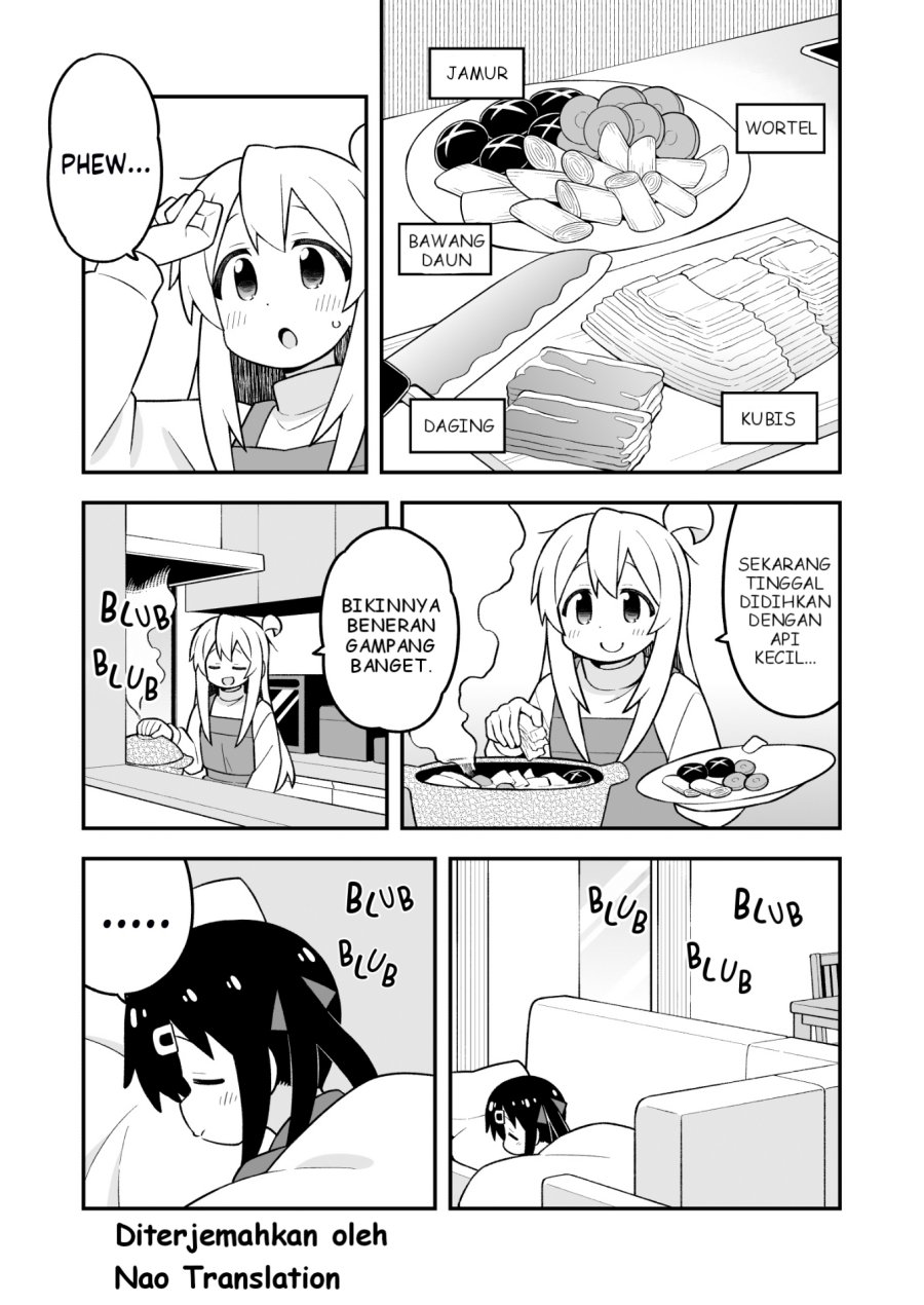 Onii-chan wa Oshimai - Chapter 96 6 Onii-chan wa Oshimai - Chapter 96 6