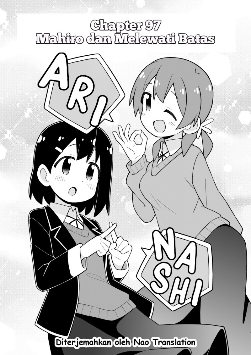 Onii-chan wa Oshimai - Chapter 97 2 Onii-chan wa Oshimai - Chapter 97 2